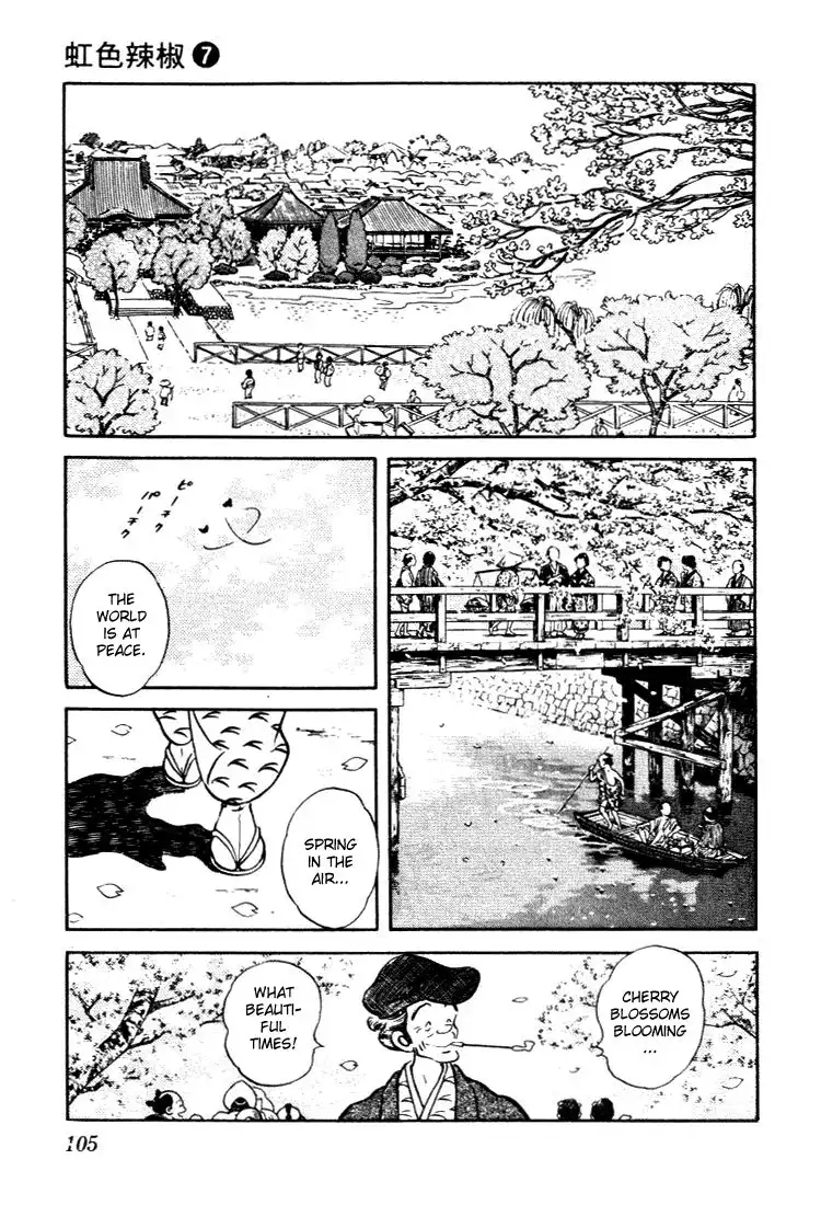 Niji Iro Togarashi Chapter 65 11